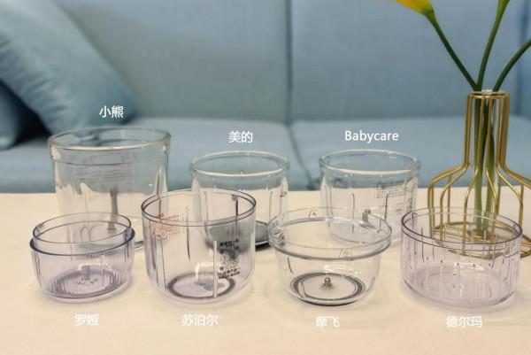 七款熱門輔食料理機深度測評：廚房必備的料理神器怎麼選？