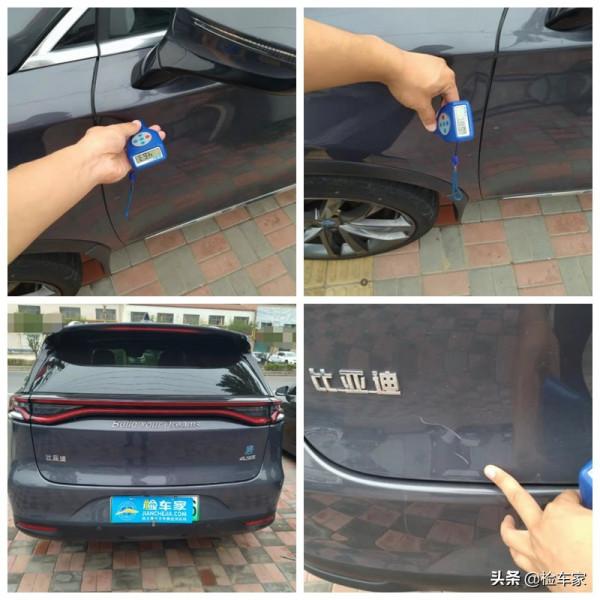 剛“泡過澡”的比亞迪唐標價14萬，你敢開上路就算我輸