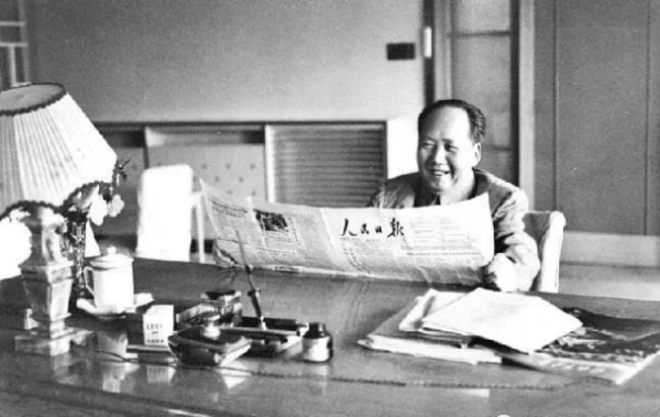 64年人大會議期間，李四光在北京廳遇到毛主席：主席，我走錯門了