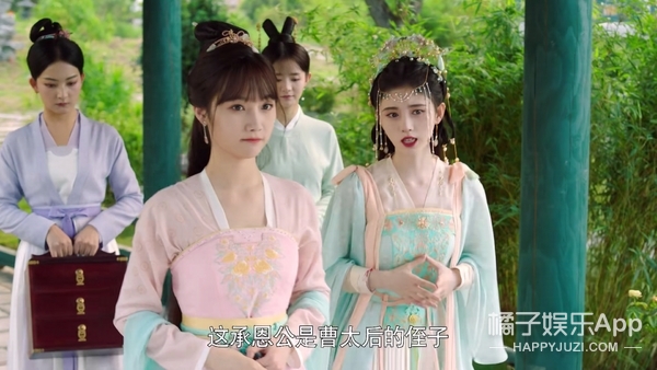 嘉南傳變成奇蹟暖暖？鞠婧禕還是萬年不變精修妝容，和劇目都不配