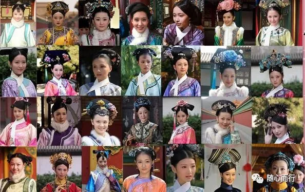 歷史百科220106期：太皇太后，皇太后，皇后，妃嬪，你知道多少？