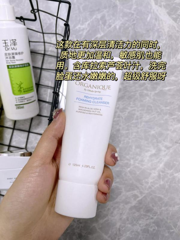 還得是老媽靠譜！用一次就被驚豔到了