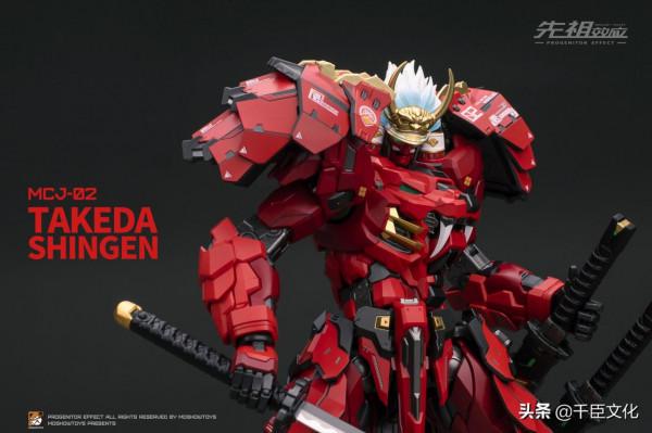 至臻級·甲斐之虎大獎兌換卡頭雕實物圖公佈 至臻級·甲斐之虎大獎兌換卡頭雕實物圖公佈