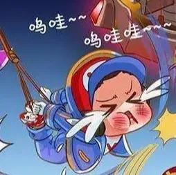 魯班八號日常捱打（003）