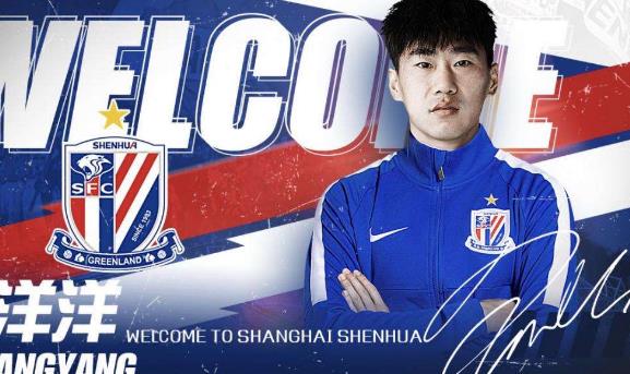 後悔嗎！他本賽季在申花一場沒踢就被送走，本輪在新東家爆發進球