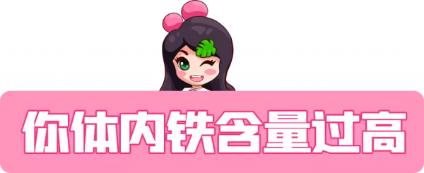 如果發現減肥不掉稱，這10個原因，趕緊自查一下