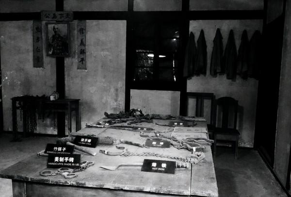 殺害劉胡蘭的張全寶：躲回山西老家當小販，因妻子倒便盆暴露行蹤