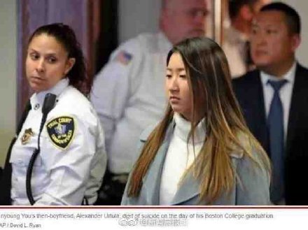 韓裔女子辱罵男友致死被判10年緩刑