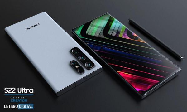 三星S22渲染圖