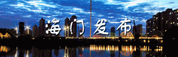 “現實比電影更殘酷!”悅來94歲老兵親歷長津湖戰役! “現實比電影更殘酷!”悅來94歲老兵親歷長津湖戰役!