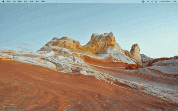 6款超好用的macOS軟體,讓你的Mac更高效 6款超好用的macOS軟體,讓你的Mac更高效