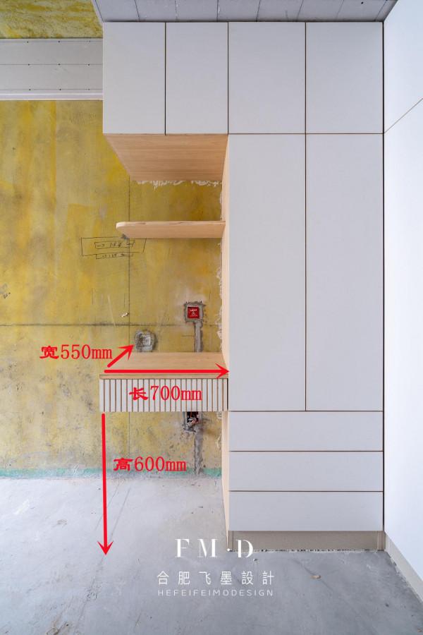 臥室小點也沒關係，鑿壁“借面積”，不是照樣有了2.4㎡衣帽間？