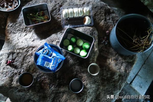 這個秋天,繼續闖蕩福州鼓山,用腳步丈量她的美 | 第63條徒步路線 這個秋天,繼續闖蕩福州鼓山,用腳步丈量她的美 | 第63條徒步路線