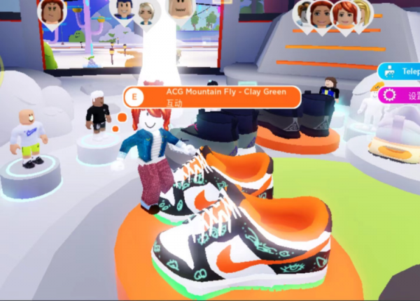 耐克開了個&OpenCurlyDoubleQuote;元宇宙&rdquo;旗艦店，深度體驗後的我們：&OpenCurlyDoubleQuote;就這？&rdquo;