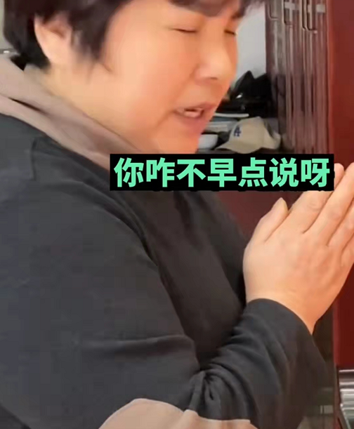 媽媽祈禱女兒考研660分，得知總分的反應亮了，網友：果然是親媽