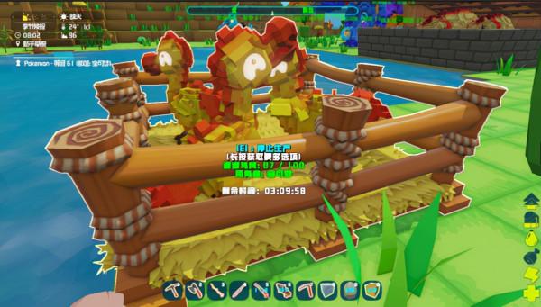 《方塊方舟》玩家在遊戲內開“養雞場”?圈養渡渡鳥不愁沒蛋吃 《方塊方舟》玩家在遊戲內開“養雞場”?圈養渡渡鳥不愁沒蛋吃