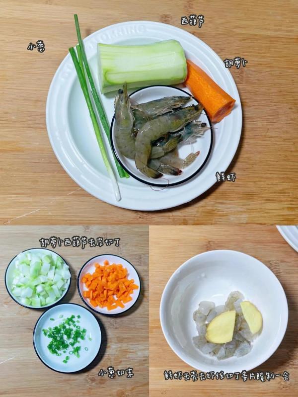 12M+營養爽口寶寶輔食 | 西葫蘆鮮蝦燴飯