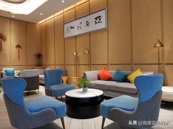 到北京旅遊住的第四家酒店