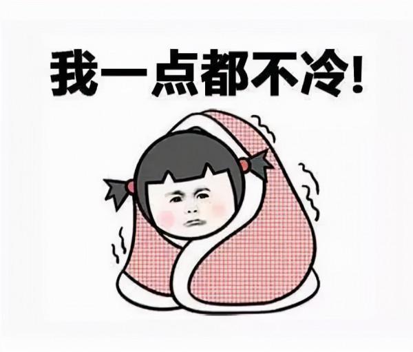 取暖器選購攻略|小太陽、暖風機、電油汀、歐式快熱爐、踢腳線 取暖器選購攻略|小太陽、暖風機、電油汀、歐式快熱爐、踢腳線