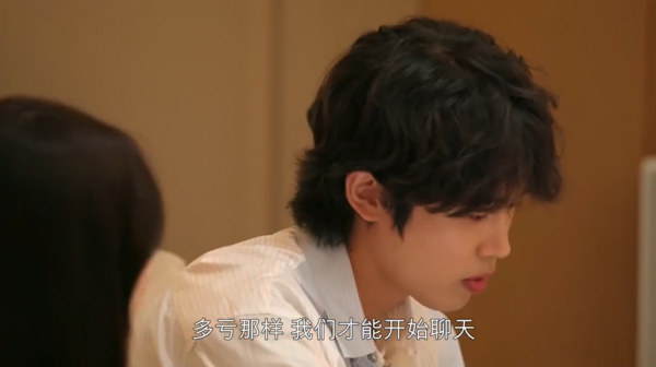 《單身即地獄》結局，看完崔時訓做的3件事，發現他渣得明明白白