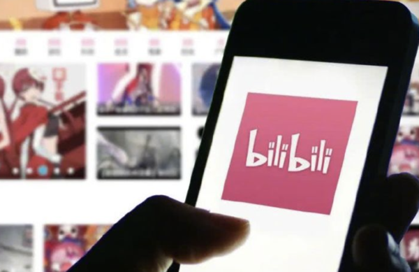 B站也要開啟直播帶貨?“小黃車”購物功能正在測試 B站也要開啟直播帶貨?“小黃車”購物功能正在測試