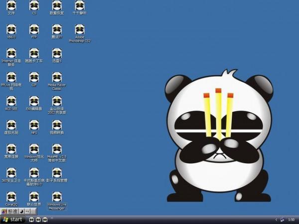 病毒都去哪了,熊貓燒香以後好像不需要防毒軟體了 病毒都去哪了,熊貓燒香以後好像不需要防毒軟體了