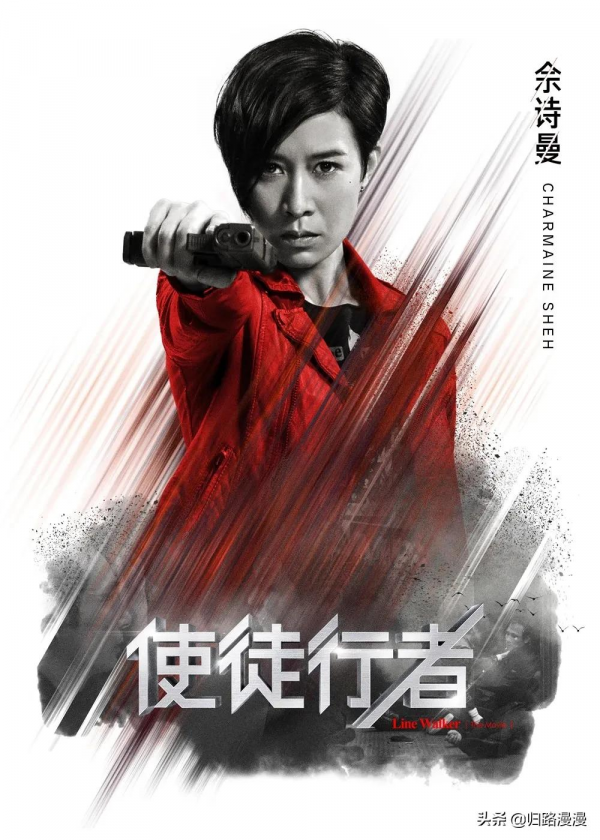 千萬別惹大灣區姐姐，每一個都是戰神