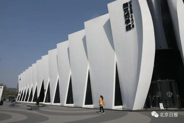 北京將打造2至3個千億規模世界級商圈！要建111個重點專案，除了環球影城還有這些