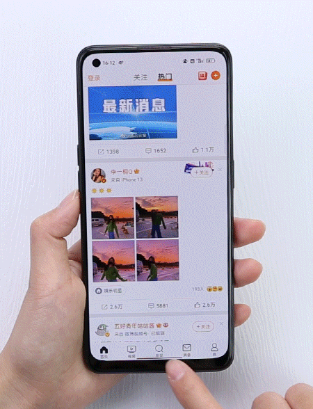 手機上必備的懸浮窗功能，便捷又貼心，為什麼大家都不怎麼用？