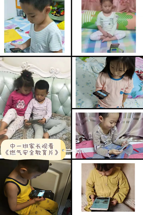 「船營區教育第二幼兒園」開展“安全第一 生命至上”主題系列活動 「船營區教育第二幼兒園」開展“安全第一 生命至上”主題系列活動