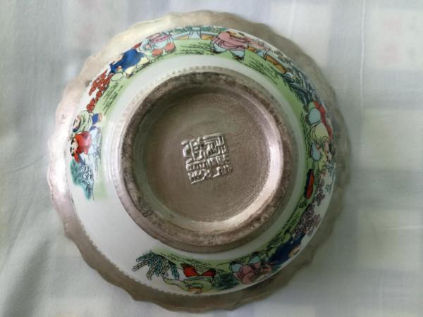 這樣的鋪張浪費,還有王法嗎? 這樣的鋪張浪費,還有王法嗎?