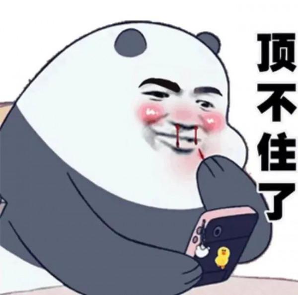 90後的我做亞馬遜電商的真實經歷 90後的我做亞馬遜電商的真實經歷