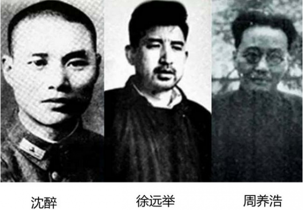 他曾是軍統三劍客之一，制止過特務侮辱江姐，建國後享副部級待遇