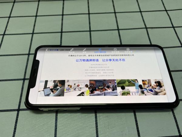 樂播樂投無線投屏主機，方便實用，想投就投