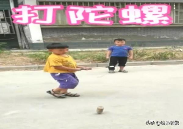 八九十年代童年老物件45個,大部分已經消失,或者就快要消失了 八九十年代童年老物件45個,大部分已經消失,或者就快要消失了