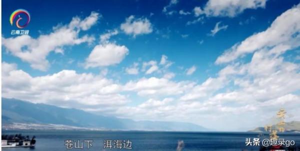 跟著紀錄片去旅行：雲南，一年必須要來一次的“秘境探險”