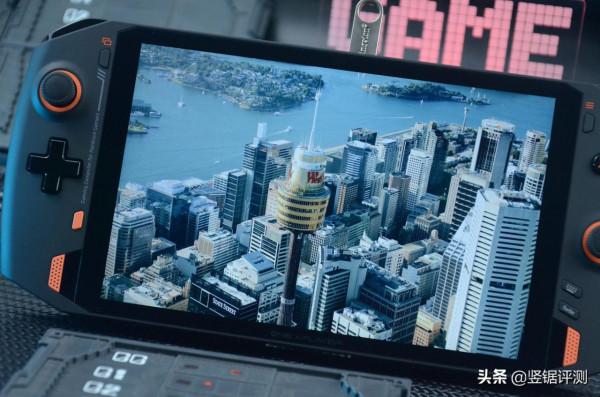 國產新款“PC遊戲掌機”評測:8.4英寸,2.5K屏設計,跑分超35萬 國產新款“PC遊戲掌機”評測:8.4英寸,2.5K屏設計,跑分超35萬