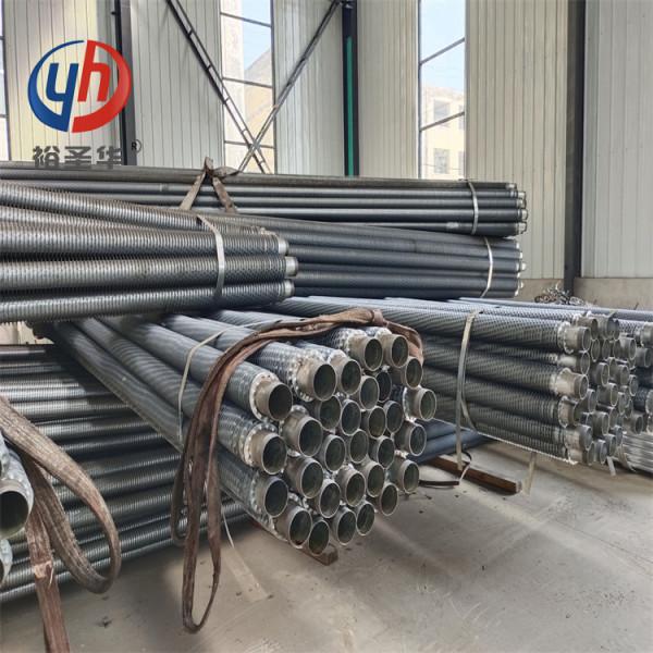 工業廠房用直縫翅片管