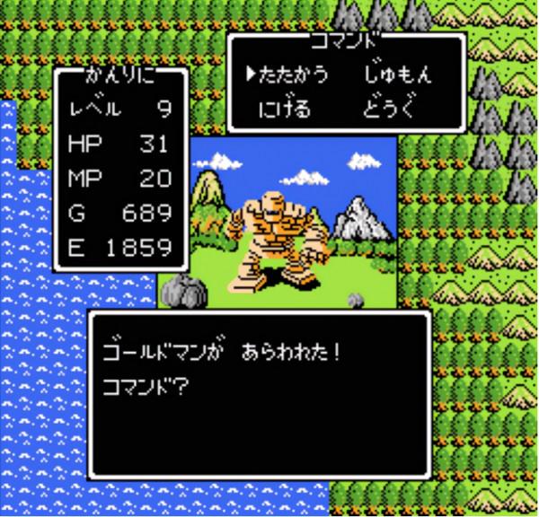 只有鬼才設計師才能做得出來！那些榨乾遊戲主機效能的驚人之作