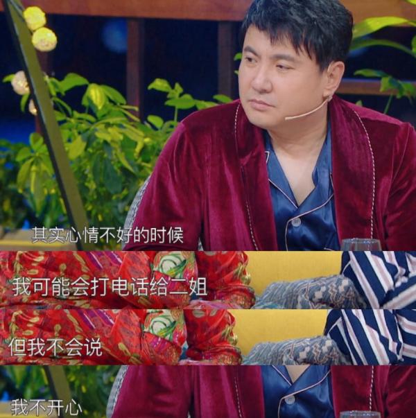 5對明星朋友,趙麗穎助陣謝娜迴歸,袁弘叫胡歌“前妻” 5對明星朋友,趙麗穎助陣謝娜迴歸,袁弘叫胡歌“前妻”