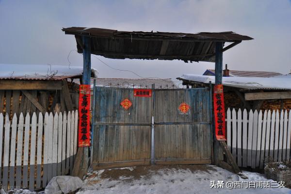 過去農村“夜不閉戶”,如今農村大白天也大門緊閉,原因有哪些? 過去農村“夜不閉戶”,如今農村大白天也大門緊閉,原因有哪些?