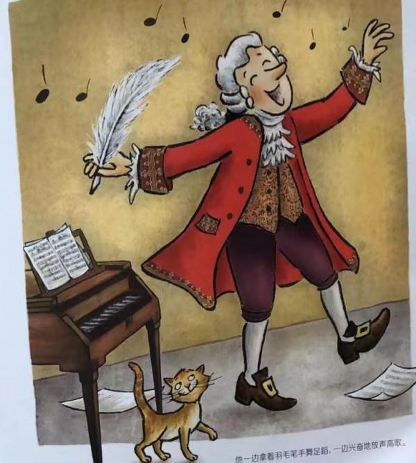 兒童古典音樂啟蒙之繪本，視覺與聽覺的雙重享受，聆聽大師之音