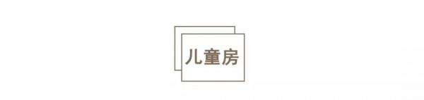 放棄豪宅,他們搬進60㎡老破小:憑空多間房,5口人享12大功能區 放棄豪宅,他們搬進60㎡老破小:憑空多間房,5口人享12大功能區