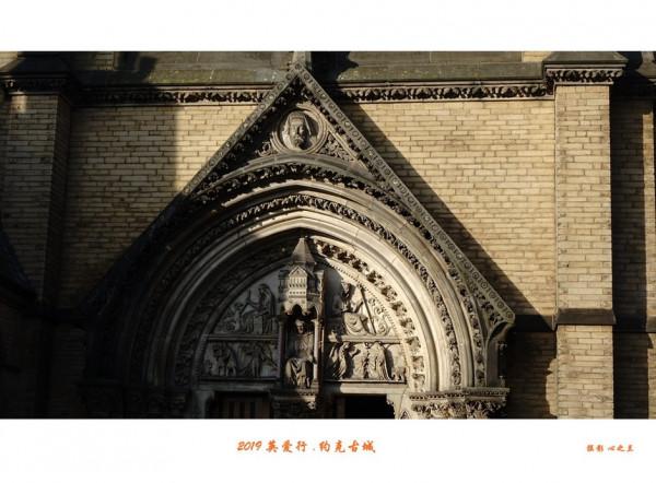 浮光掠影看英愛（57）&mdash;&mdash;英國約克古城（四）