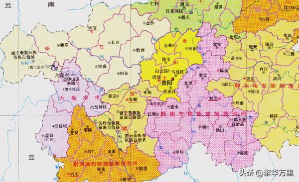 貴州省的區劃調整,6個地級市之一,畢節市為何有10個區縣? 貴州省的區劃調整,6個地級市之一,畢節市為何有10個區縣?