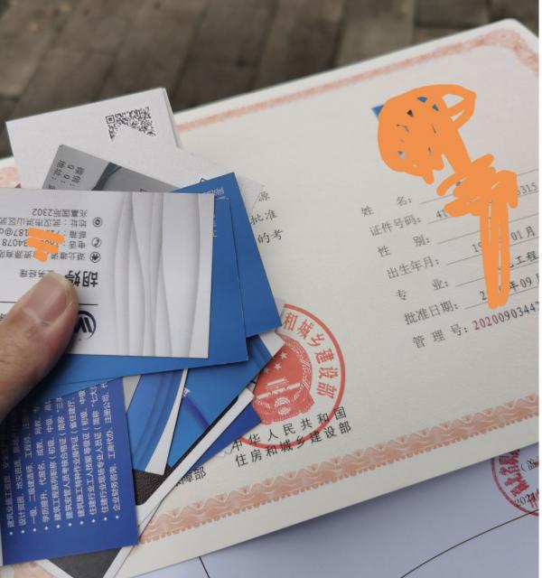 「經驗1」考過一級建造師是怎麼樣的體驗？