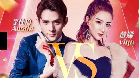 “過氣網紅”馮提莫3年能撈金25億？財富中文網闢謠：假的