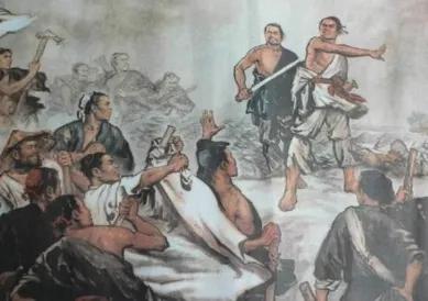 盤點中國歷史上的幾次大動亂 盤點中國歷史上的幾次大動亂