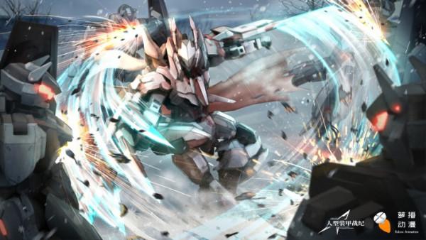 人型裝甲戰紀 六二式“穀雨”突擊型改 夏卯