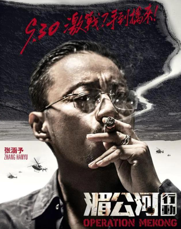 百億票房男演員，誰才是實至名歸？